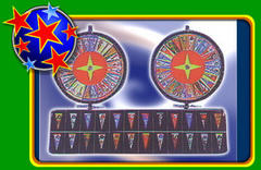 Football Wheel $169.00 DISCOUNTED PRICE Football Wheel $169.00 DISCOUNTED PRICE